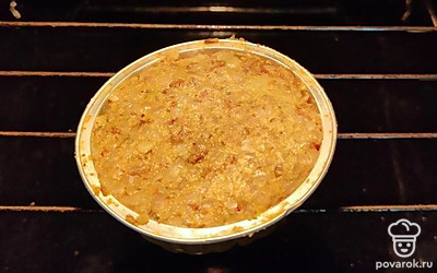 Выложите в форму. Запекайте 30 минут при 220 градусах.