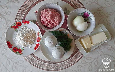 Подготовьте продукты.