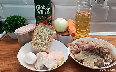 Подготовить все ингредиенты.