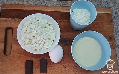Подготовим продукты, творог берем 5% жирности.