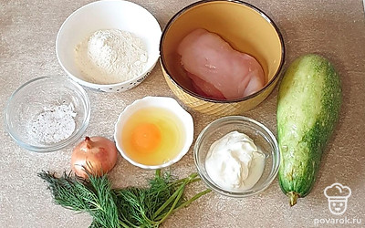 Подготовьте все ингредиенты.