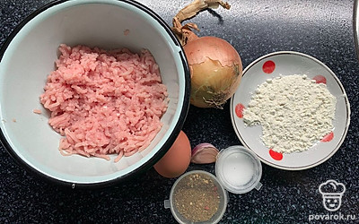 Подготовить все ингредиенты.