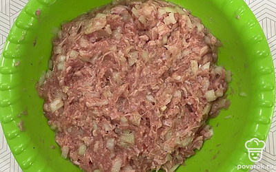 Все смешайте.