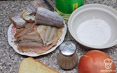 Подготовьте все продукты.