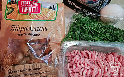 Подготовьте все ингредиенты. Укроп помойте и мелко нарежьте. 