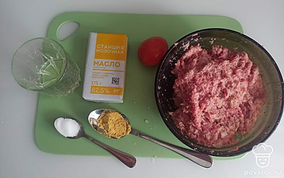 Подготовьте все ингредиенты.