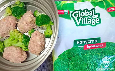 Добавьте брокколи.