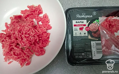 Добавьте говяжий фарш.