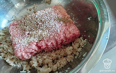 Посолите, поперчите.