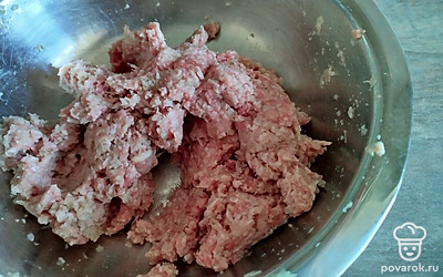 Перемешайте еще разок.