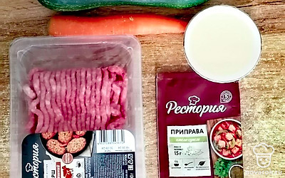 Подготовьте все ингредиенты.