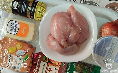 Подготовьте все ингредиенты.