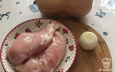 Подготовьте все ингредиенты.