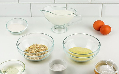 Подготовьте ингредиенты.