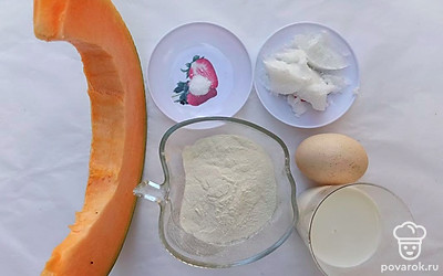 Тыкву очистите от кожуры и семечек. Муку просейте.
