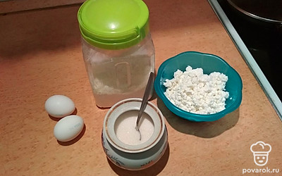 Разложите все ингредиенты перед собой.