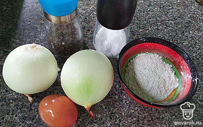 Подготовьте все ингредиенты.
