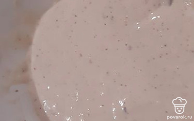 Добавьте соду, дайте постоять 10 минут.