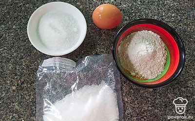 Подготовьте все ингредиенты.