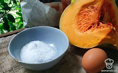 Подготовьте все ингредиенты.