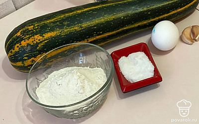 Подготовьте все ингредиенты.