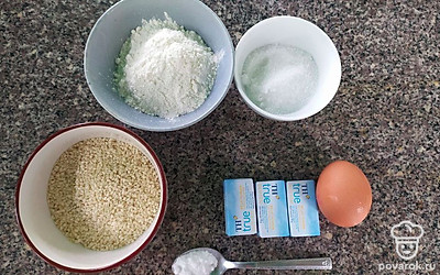 Подготовьте все ингредиенты.