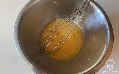 Тщательно перемешайте.