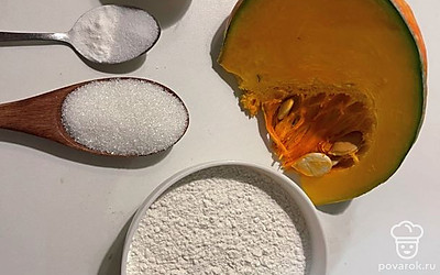 Подготовьте все ингредиенты.