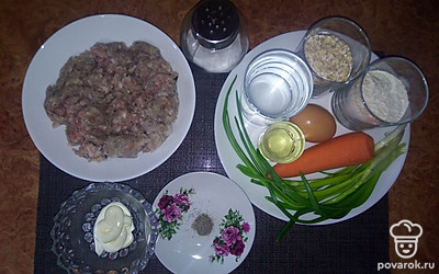 Подготовьте все ингредиенты.