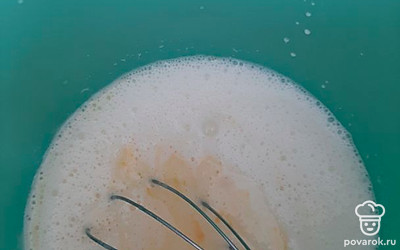 Хорошо все перемешайте.