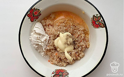 Добавить остальные ингредиенты, хорошо перемешать.