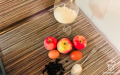 Подготовьте все ингридиенты. Яйца заранее достаньте из холодильника.