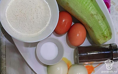 Подготовьте все ингредиенты.