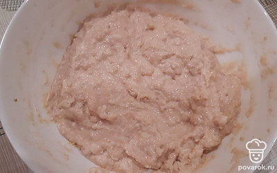 Все хорошо перемешать. 