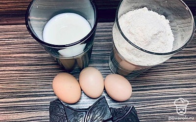 Подготовьте заранее все ингредиенты.