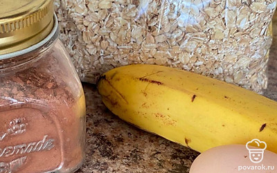 Подготовьте все ингредиенты.