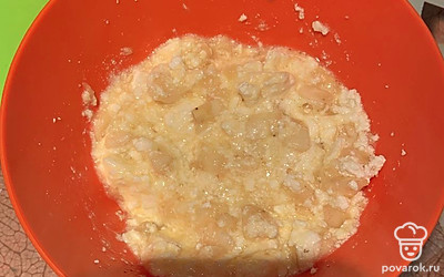 Тщательно перемешать.