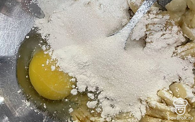 Добавить все сухие ингредиенты. 