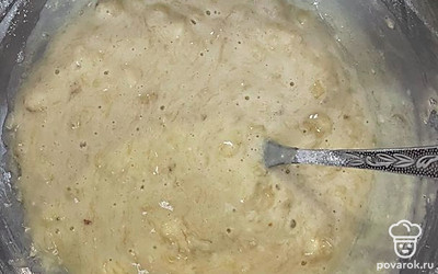 Все перемешать до однородной массы.