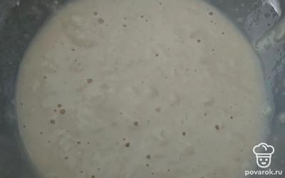 Все перемешать.