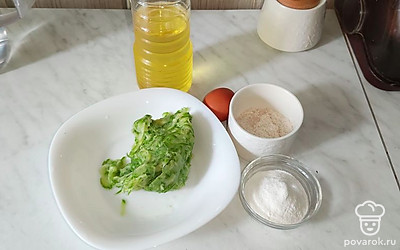 Подготовьте все ингредиенты.