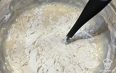 Ввести муку.