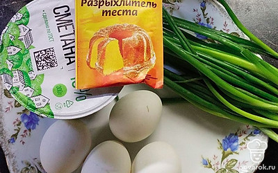 Подготавливаем все продукты.