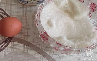 Подготовим все ингредиенты.