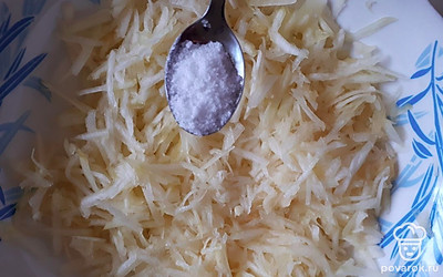 Добавьте в смесь соль.