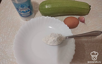 Подготовим все ингредиенты.