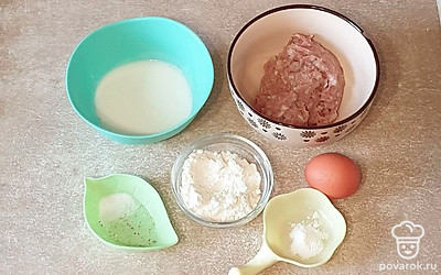 Подготовьте все ингредиенты.