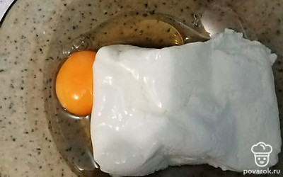 Вбить яйцо. 