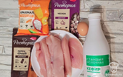 Подготовьте все необходимые продукты. 