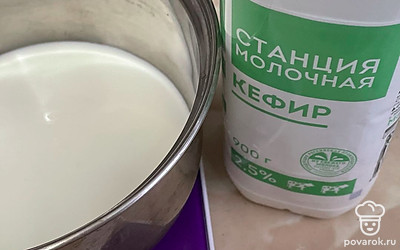 Кефир подогрейте.